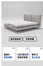 TopSleep娱乐智能床高级多功能零压力安全电动床可升降布艺悬浮床-tmall.com天猫