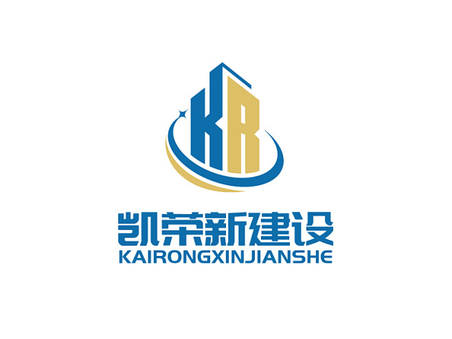 张俊的凯荣新建设LOGO设计
