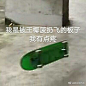 bjyx表情包
