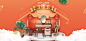 铜师傅旗舰店
