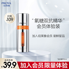 XJJ111采集到ui