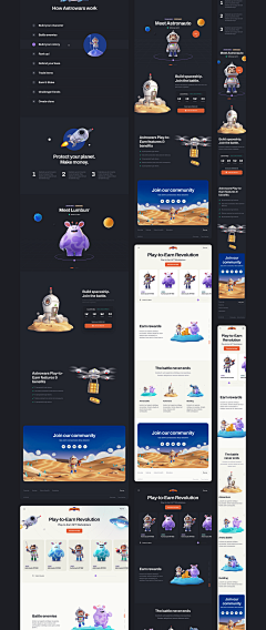 喵喵星奢宠采集到WebSite
