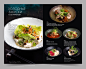 Elements BY Edward Kwon Menu : Меню для ресторана Elements BY Edward Kwon