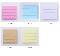 360礼品-印刷采集到创意文具