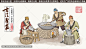 中药炮制 中医中药 中草药 中成药 流程图 手绘 中医插画 插图 装饰壁画挂画 药材加工图 古法传统工艺 包装设计 古代人物制药 中医馆养生 药店药房大药堂