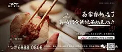 返乡9