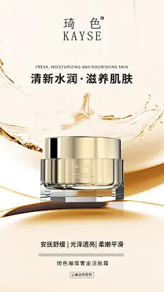 投以木瓜品牌设计有限公司微信号iMOMOi1118约设计请联系上面微信设计排版设计广告海报海报宣传品牌设计品牌形象设计广告视频制作剪辑产品设计微商品牌产品设计网站设计微商品牌设计手绘漫画插画定制设计微商团队合作大型广告投放品牌宣传广告地铁投放品牌宣传广告视频投放产品摄影