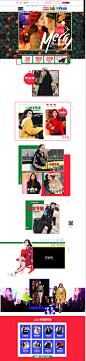 双旦-衣品天成女装旗舰店-天猫Tmall.com