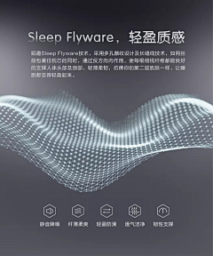 AJKING采集到纹理