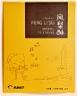 http://detail.tmall.com/item.htm?spm=a1z10.3.w4011-2633044076.231.LX6nMe&id=21553188816&rn=c700c38d6ec3836f8000c1e8897d021c