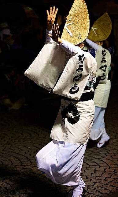 Awa Odori (dance) at...