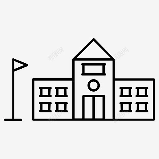 学校建筑教育图标高清素材 学校 建筑 教育 高中 免抠png 设计图片 免费下载-花瓣网