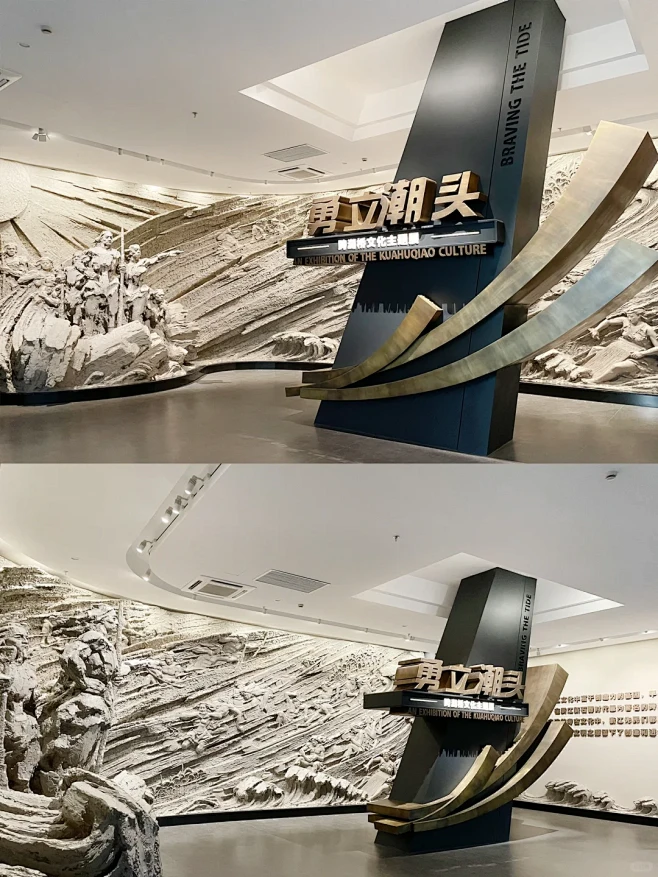 序厅设计｜展馆序厅也可以多元化设计-花瓣网