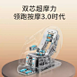 iRest/艾力斯特V8按摩椅家用全身豪华电动太空舱全自动按摩沙发-tmall.com天猫