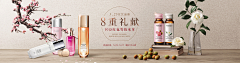 浅唱殇丶花惜颜jj采集到新中式
