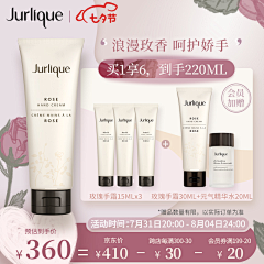 触网而起的网球采集到头图打标