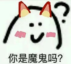【图片】回复：【资源】可不可以给我一些可爱的表情包_表情包吧_百度贴吧