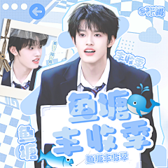 纯友情-๑采集到2025产出糕点