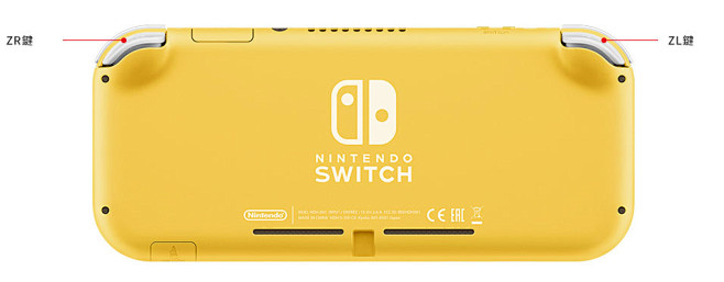 任天堂「Switch Lite」正式公布...