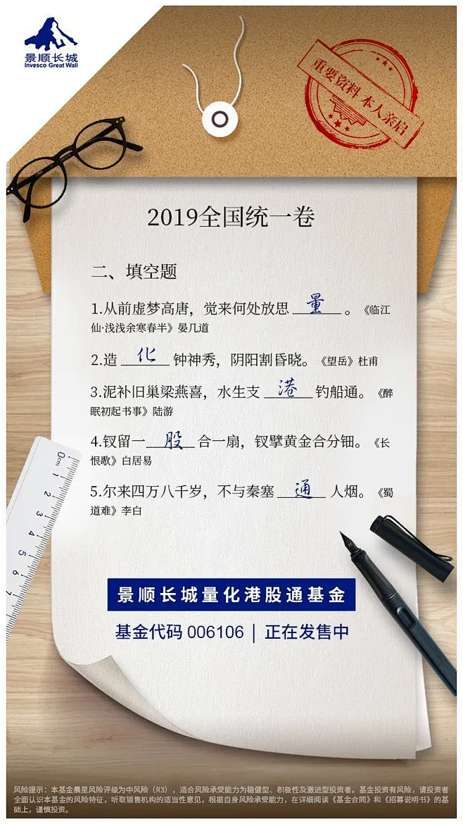 Clipboard - 2022-02-...