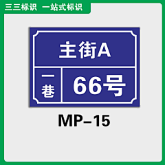 小妞妞88采集到11