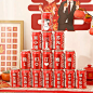 订婚布置装饰用品可乐定制diy刻字易拉罐摆台仪式感摆件大全摆件-tmall.com天猫