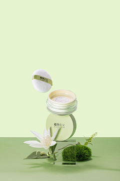 Huazailin采集到自然系