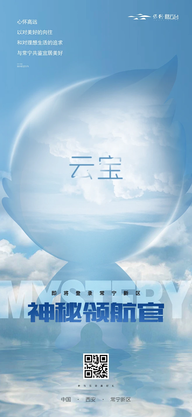 悬念3-花瓣网