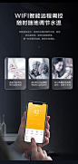 【美的JSQ30-GT5】美的（Midea）16升无级恒温舱水气双调多重安全防护 手机WIFI控制浴缸洗燃气热水器天然气JSQ30-GT5【行情 报价 价格 评测】-京东