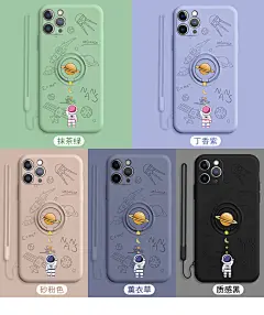 情侣款宇航员苹果11手机壳带支架指环扣挂绳一体iphone12promax卡通x太空人xs秀恩爱xr液态硅胶7/8plus软壳6s-tmall.com天猫