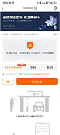 微信图片_202403201733572