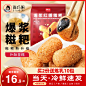 O1CN01GMFDnZ1Stjrm52Tth_!!1710482305.jpg (378 KB,800*800)