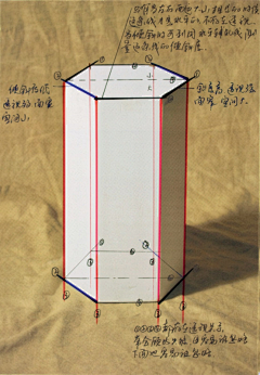 用户5690905651采集到几何体
