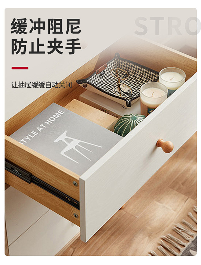加厚抽屉三节轨阻尼缓冲轨道滑道静音反弹二...