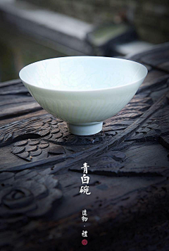 八宝核桃采集到心醉神迷-【器物】