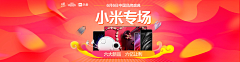 上海-设计-EDC采集到电器kv