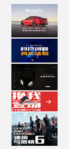 刘兵克采集到爱心体
