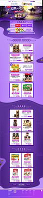 Nestle雀巢官方海外旗舰店官