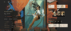 von1999采集到2022.07