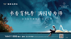 sAbEIzbw采集到主画面