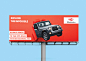 Billboard 项目 | Behance 上的照片、视频、徽标、插图和品牌
