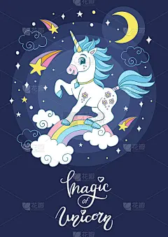 卡通宇宙独角兽与星星矢量海报