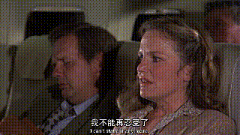 空晴意深采集到坏人