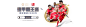 亚博体育官网-意甲全球赞助商