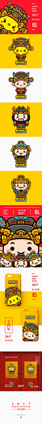 #UI中国·优秀会员作品推荐#《MONEY GO MY HOME》 作者：狂奔的包子插画铺 - 更多大图 猛戳: O网页链接 ​​​​