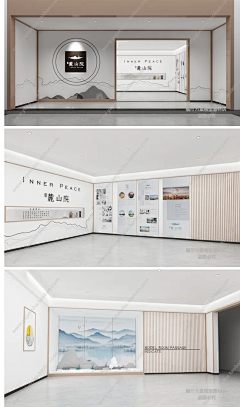 若即_若离采集到展览展示