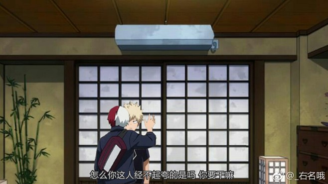 微博