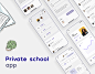 Private school app
