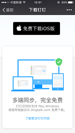 12345、上山打老虎采集到活动专题