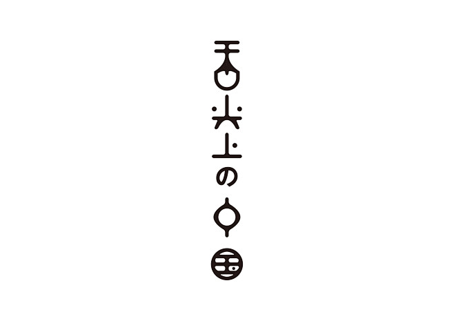 #Logo#日本<a class="te...